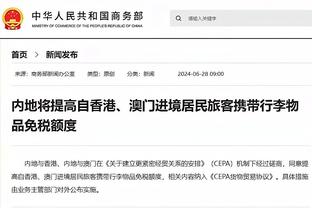 拉什福德状态不佳？滕哈赫：我会找他聊聊，而不是对媒体说